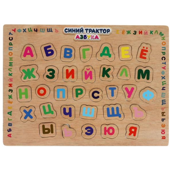 Вкладыши "азбука" 22,5*30 cm, СИНИЙ ТРАКТОР терм. пленка Буратино в кор.100шт