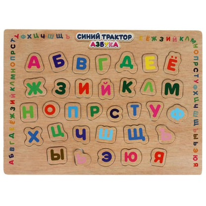 Вкладыши "азбука" 22,5*30 cm, СИНИЙ ТРАКТОР терм. пленка Буратино в кор.100шт