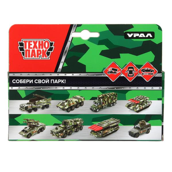 Машина металл АРМИЯ РОССИИ УРАЛ с ракетами 12 см, двери, инерция Технопарк в кор.2*24шт