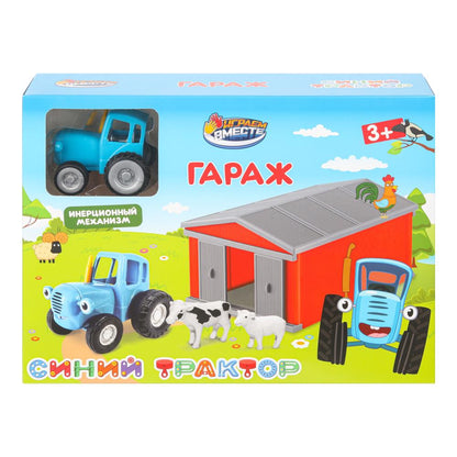 Modèle en plastique СИНИЙ ТРАКТОР ГАРАЖ скоровой и овцой ИГРАЕМ ВМЕСТЕ в кор.2*48шт