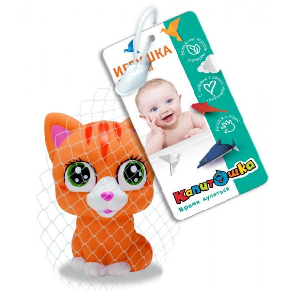 Игрушка для ванны кошечка 10 см, в сетке, КАПИТОШКА в кор.2*240шт