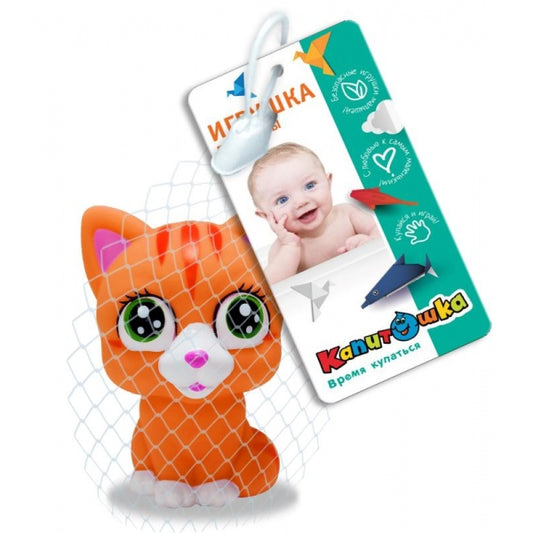 Игрушка для ванны кошечка 10 см, в сетке, КАПИТОШКА в кор.2*240шт
