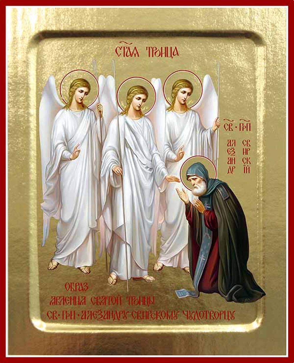 Икона явления Святой Троицы преподобному Александру Свирскому (на дереве): 125 х 160