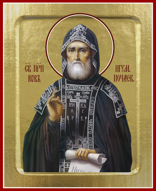 Икона Иова, преподобного игумена Почаевского (на дереве): 125 х 160
