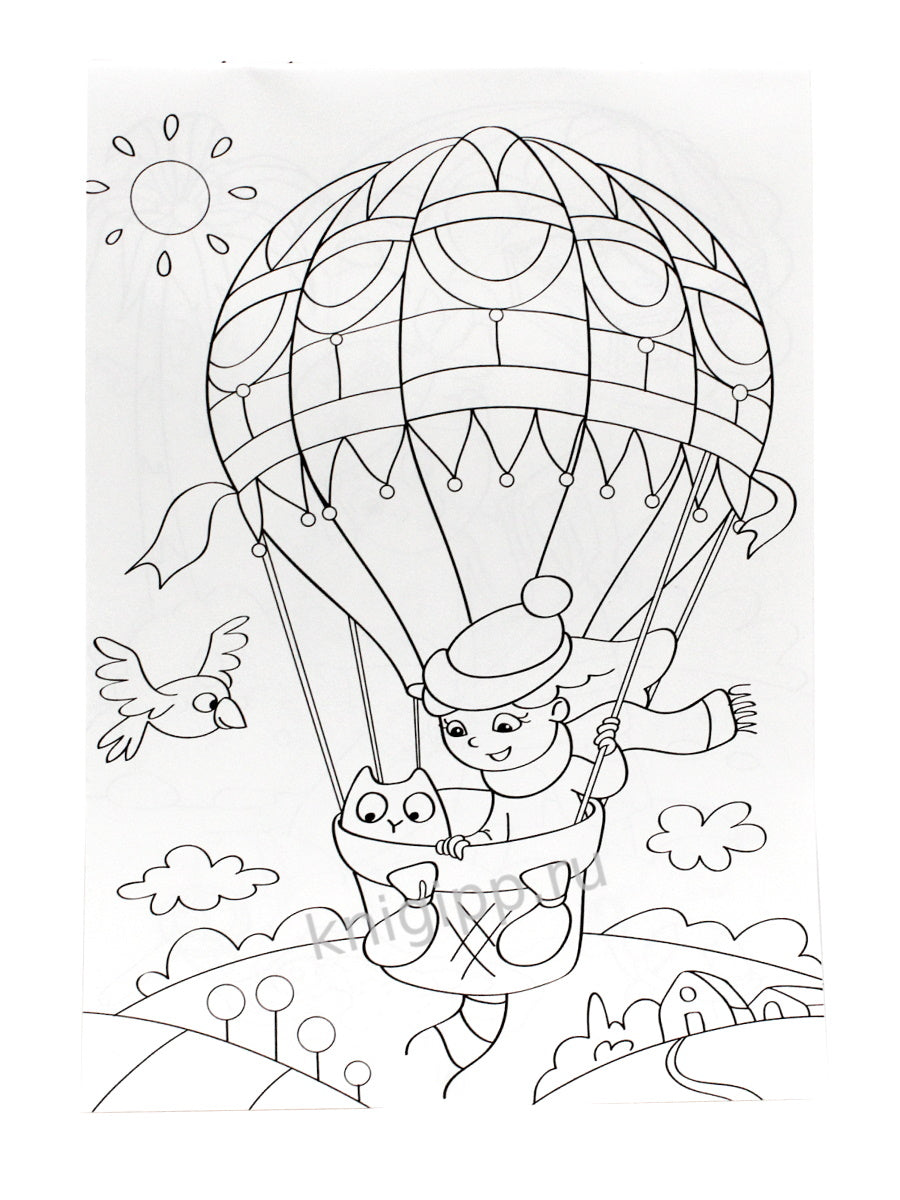 МИНИ-РАСКРАСКА А5 эконом. ВЕСЁЛЫЕ ПРИКЛЮЧЕНИЯ