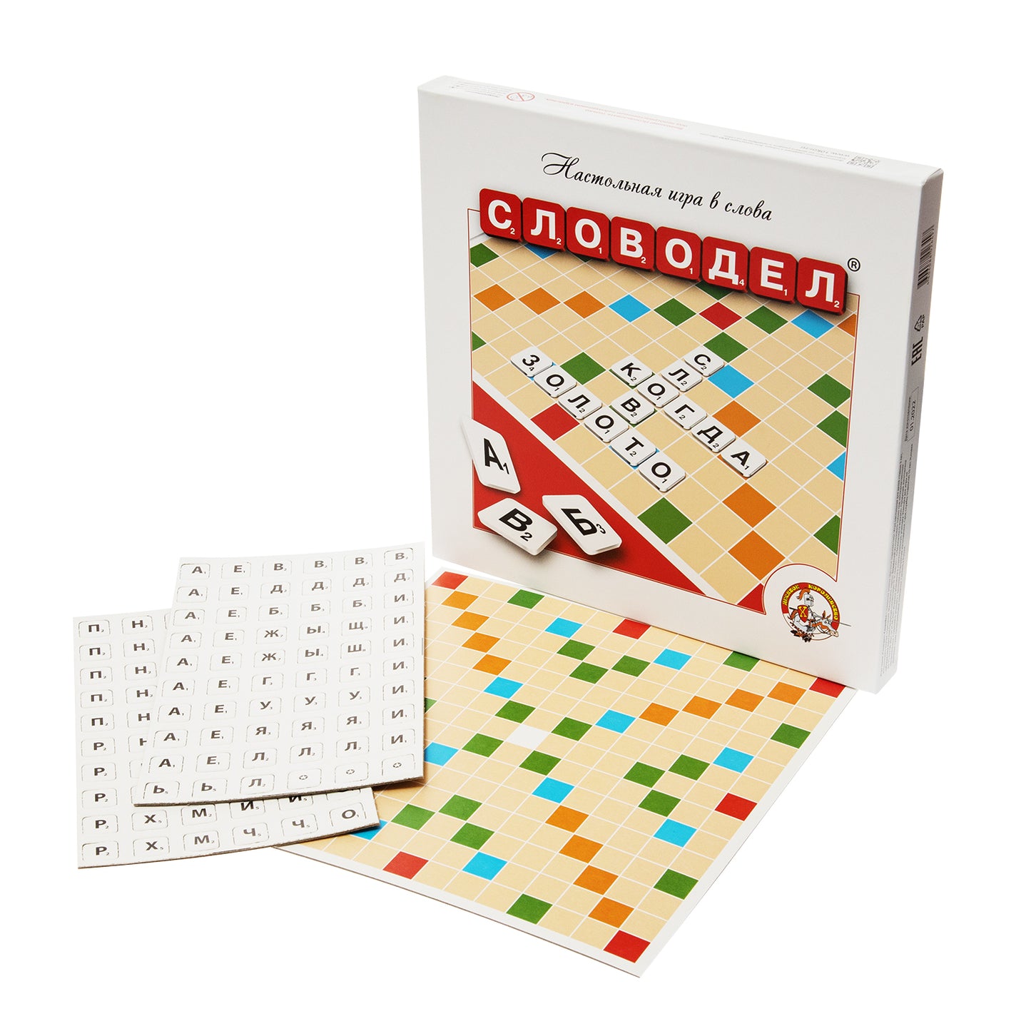 Игра настольная "Словодел" (картон) бел