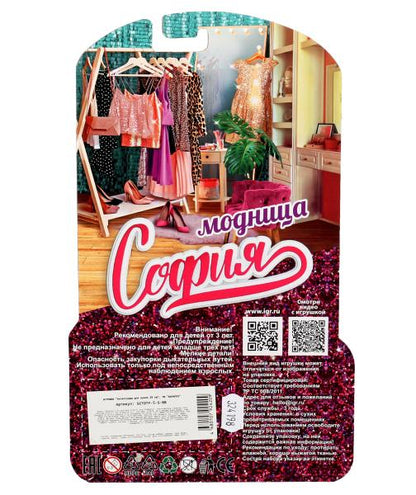 Accessoires pour lit de 29 cm, ensembles complets et accessoires pour canapé, blister de 36 pouces