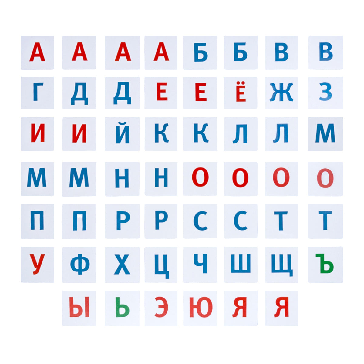Касса буква и цифра. «Учим цифры и буквы»
