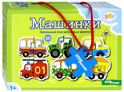 70110 Напольный пазл "Машинки"