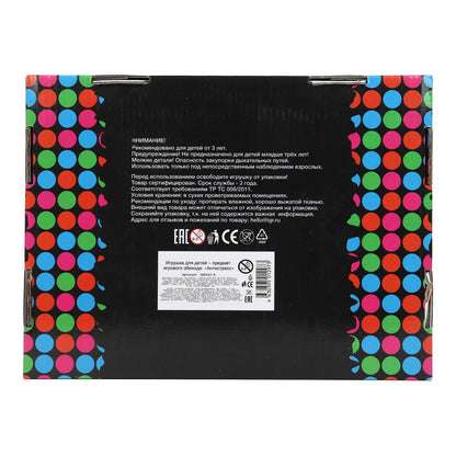 Супер жмяка, свет супер жмяка шар с шариками, свет Супер Жим уп-12шт в кор.8уп