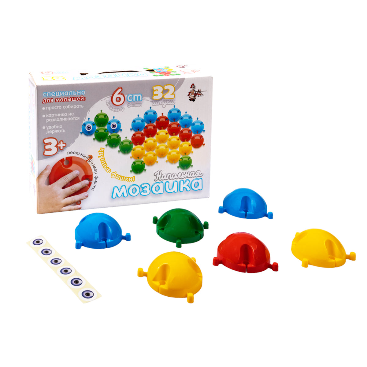 01539 Мозаика напольная 32 элемента, d 60мм