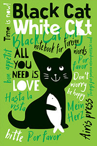 Тетрадь для записи иностранных слов с клапанами. (Кошки-рыбки)