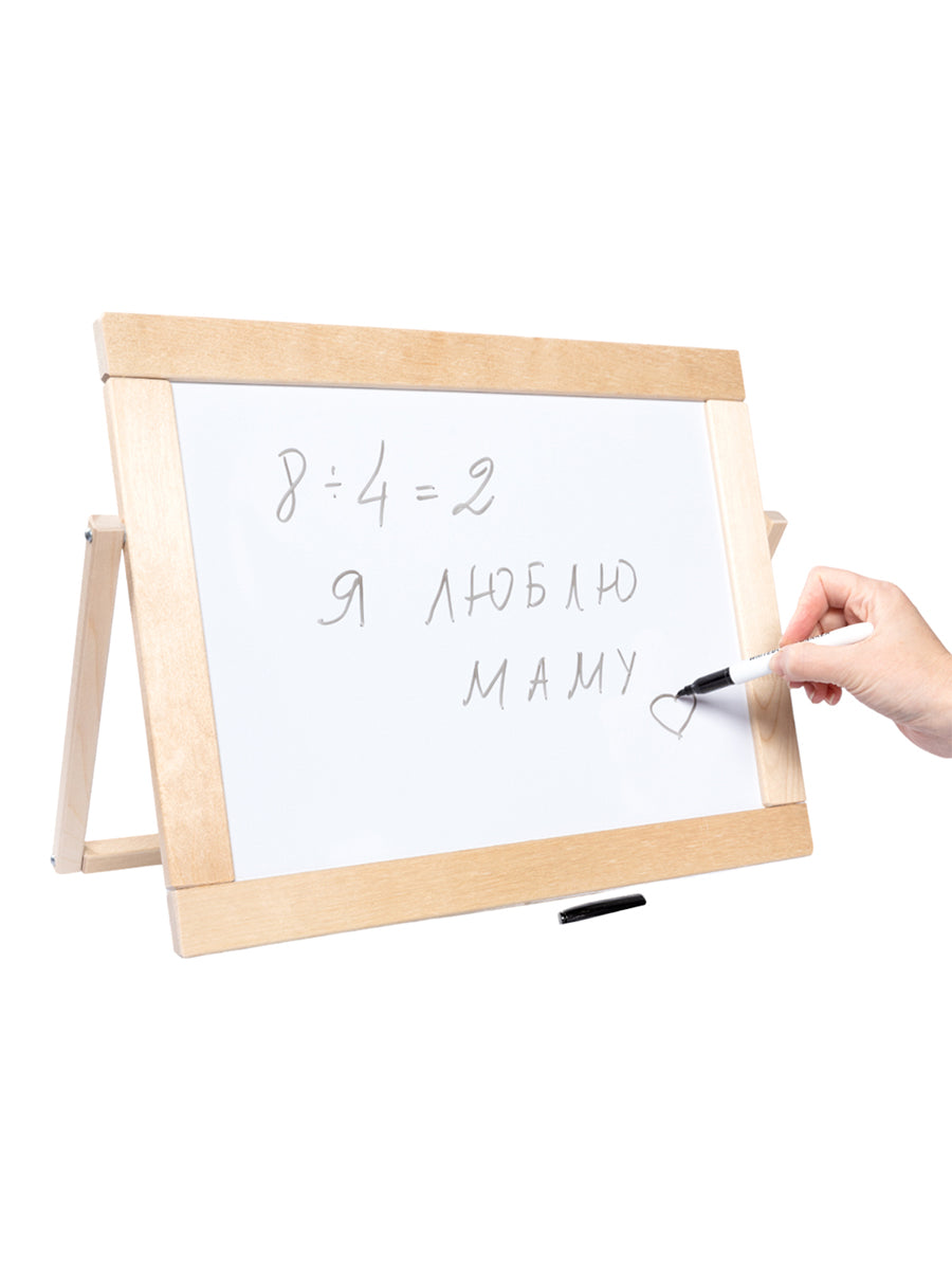 Доска комбинированная №9, настольная (рус.ал., цифры, знаки, h25 мм) неокр.