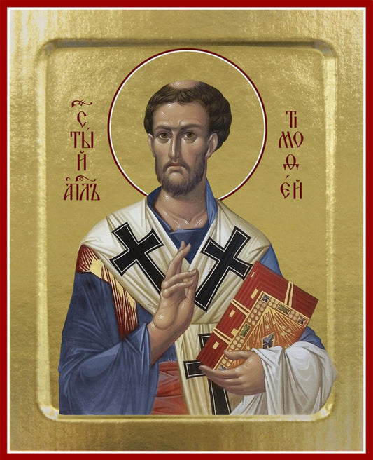 Икона Тимофея, апостола (на дереве): 125 х 160