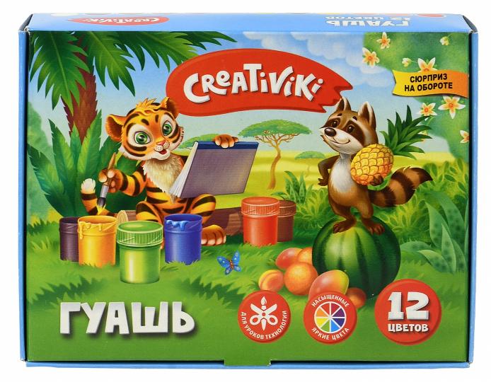 Гуашь Creativiki 20 мл 12 цв.