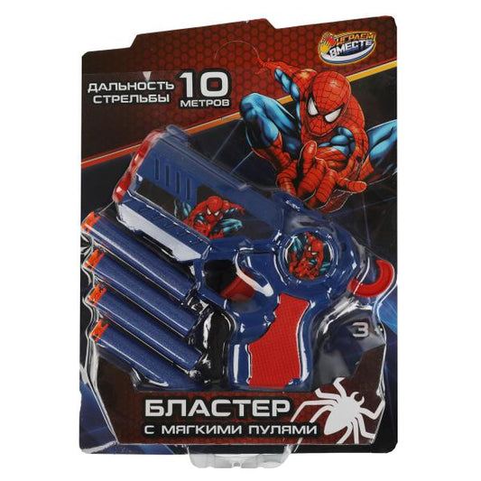 Бластер мягкие пули, блист.25,5*19*5см ИГРАЕМ ВМЕСТЕ в кор.2*72шт