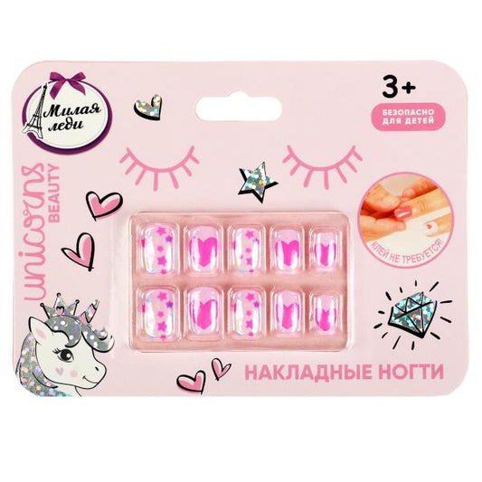 Накладные ногти МИЛАЯ ЛЕДИ в кор.12*24шт