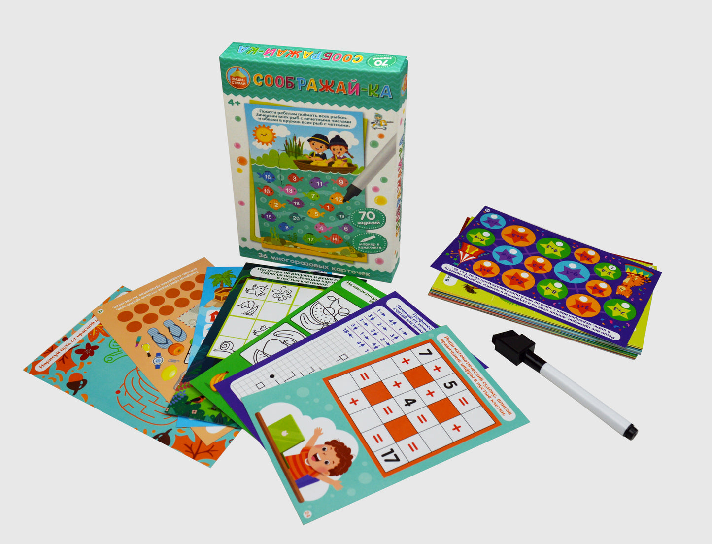Игра развивающая Пиши-Стирай "Соображай-ка" в кор.26шт