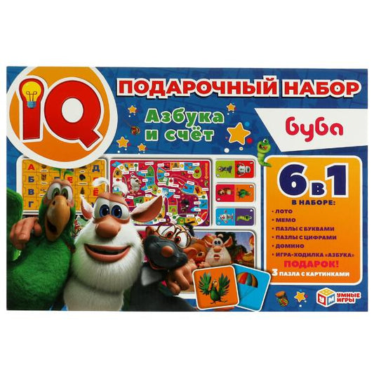 Азбука и счёт. Bouba. IQ-подарочный набор 6 в 1. Умные игры в кор.20шт