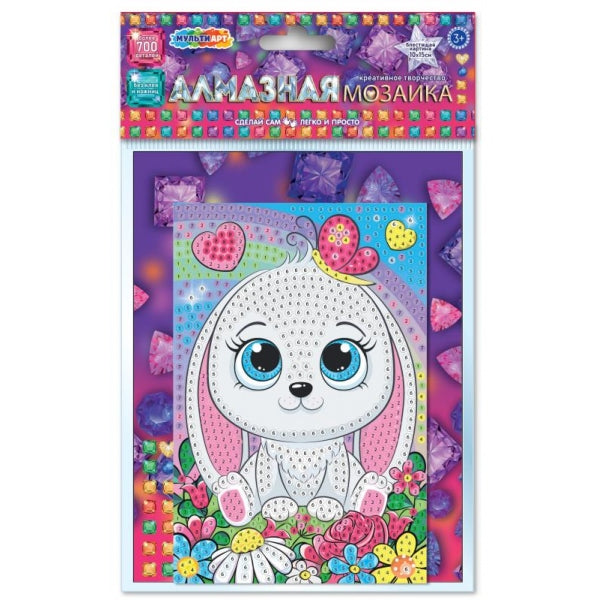 Mosaïque en aluminium 10*15 pour MUУЛЬТИ АРТ en cor.100шт