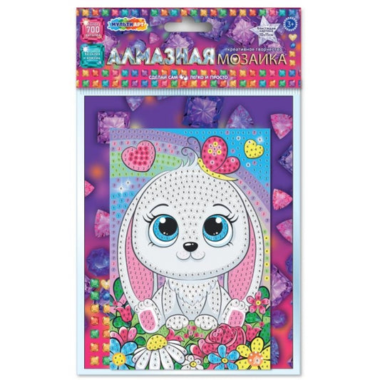 Mosaïque en aluminium 10*15 pour MUУЛЬТИ АРТ en cor.100шт