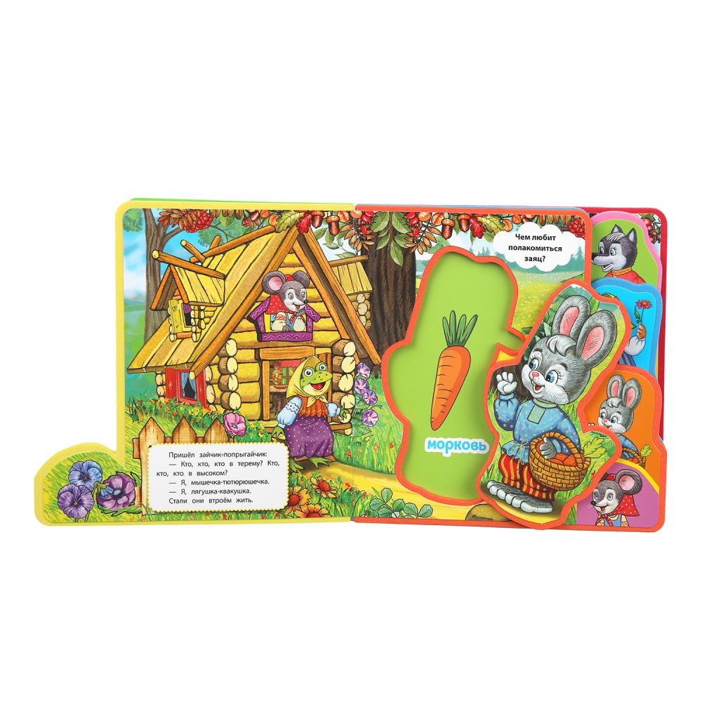 Теремок (eva с закл. и пазлами) 180х185мм, 5 разв., 5 пазлов Умка в кор.24шт