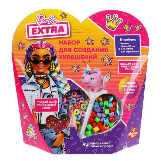 MultiArt. Набор для создния украшений из бусин "Барби" 19х19 см арт.BEADSET-BRB-EXTRA5