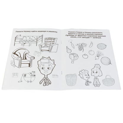 978-5-506-01879-7 245045 "УМКА". ФИКСИКИ (МНОГОРАЗОВЫЕ РАСКРАСКИ С ПРОПИСЯМИ). ФОРМАТ: 200Х260 ММ.