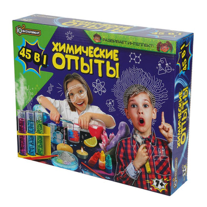 Набор опыта химии, 45-в-1 IQ Эксперимент в кор.8шт