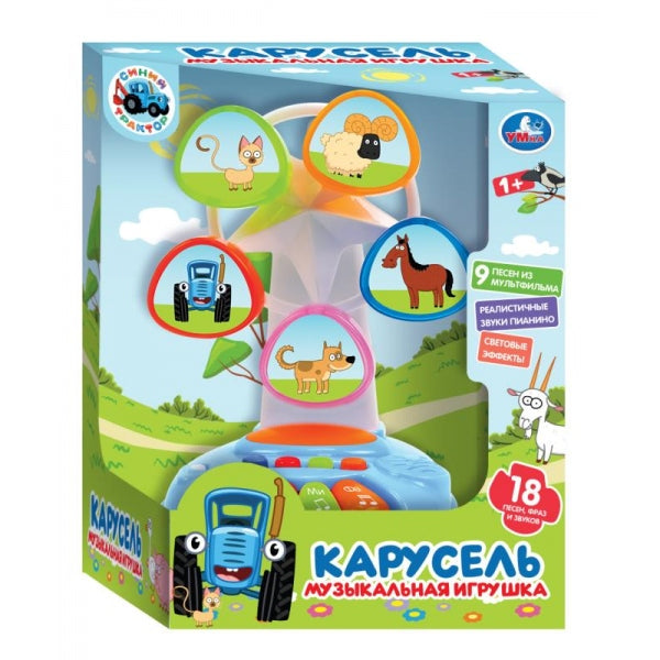 Карусель СИНИЙ ТРАКТОР музыкальная карусель синий трактор + кор.бат. Умка