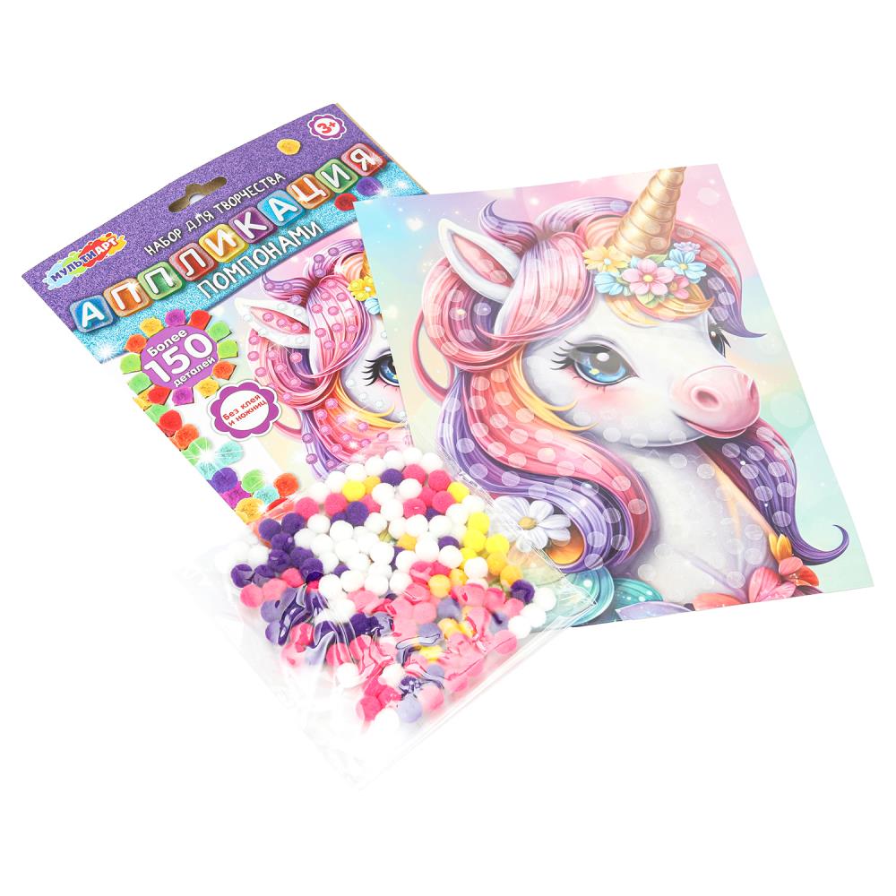 Application de pompons 17*23 cm en forme de MUУЛЬТИ АРТ en cor.100шт