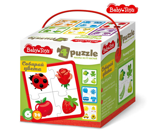 Пазлы "Собирай цвета" 24 эл Baby Toys (макси)
