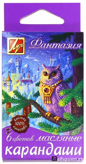 Луч. Восковые мелки на масляной основе круглые "Фантазия" 6 цв. арт.25С 1519-08 /88*