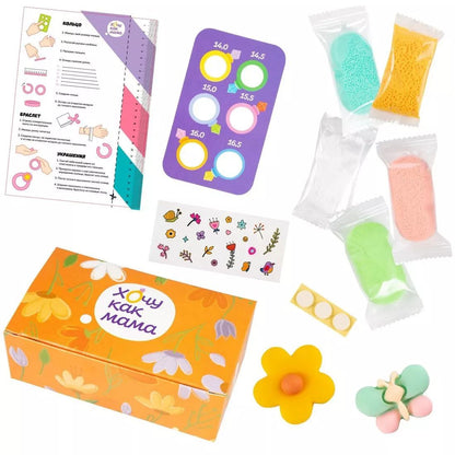 Игрушка для детей старше трех лет в наборе: легкий пластилин с товарным знаком Лепи Легко, набор "Хо