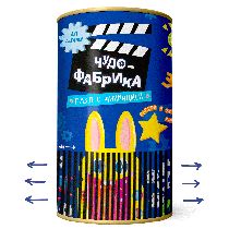 Пазл с анимацией. Чудо-фабрика. 40 дет. 32,6x31,6 см. (ГеоДом) НОВИНКА