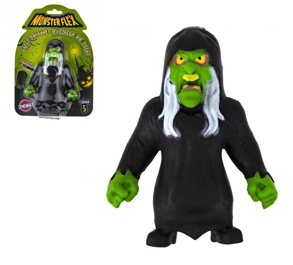 Monster Flex. Cерия 5 "Монстры" тянущиеся 15 см, 14 видов в ассортименте арт.Т22511.