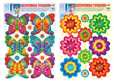*КБН-17280 Комплект декоративных наклеек А3+. Бабочки на цветах-1 (2 наклейки, многоразовые)