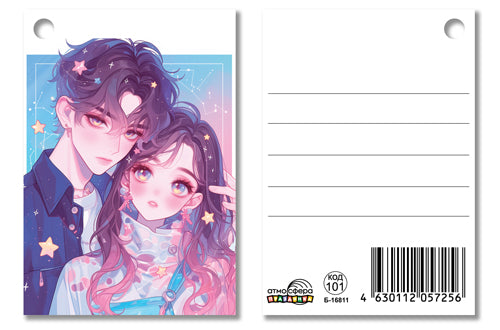 Б-16811 Birka. Без надписи (аниме)