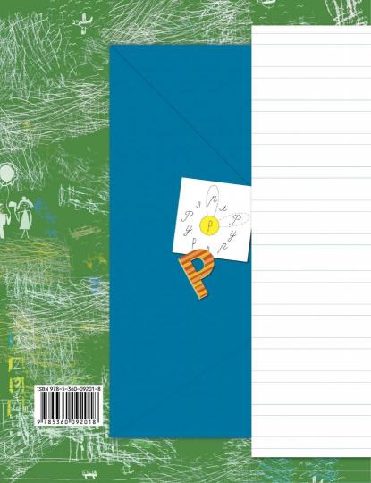 Прописи. 1 класс. Рабочая тетрадь №2.