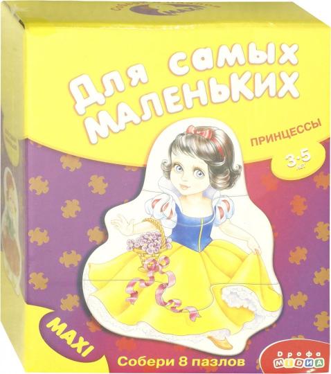 Дрофа. ДСМ-пазл "Принцессы" арт.3264 /10*