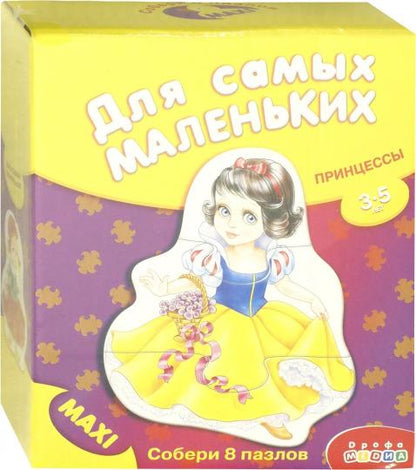 Дрофа. ДСМ-пазл "Принцессы" арт.3264 /10*