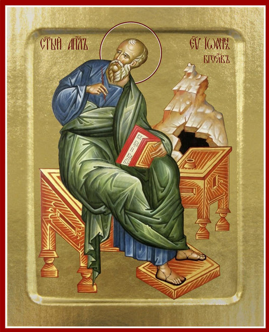 Икона Иоанна Богослова, апостола и евангелиста (на дереве): 125 х 160