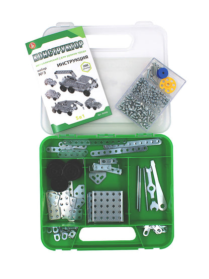 Constructeur métallique pour votre voiture, modèle 5 en 1, n° 3, en plastique