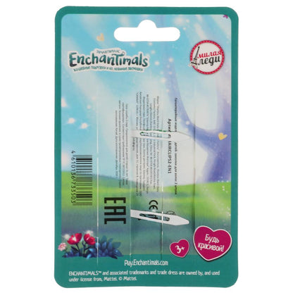 Accessoires pour enfants/enfants 2 pièces pour vélo sur carte. dans le paquet. МИЛАЯ ЛЕДИ уп-10шт в кор.100уп