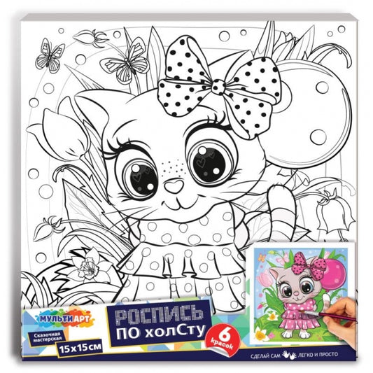 Étui pour contour 15*15 cm avec étui de transport pour voiture, 48 pièces