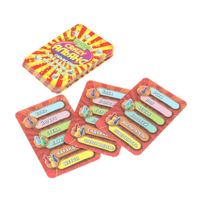 Crazy Альянс. Поединок умов. Настольная игра-квадрат.40 карточек. 250х250х55мм. Умные игры в кор10шт