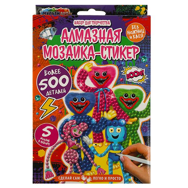 Алмазная мозаика-стикер зубастые мострики МУЛЬТИ АРТ в кор.50шт