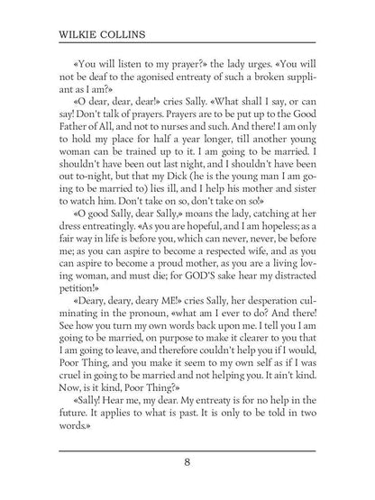 No Thoroughfare = В тупике: на англ.яз