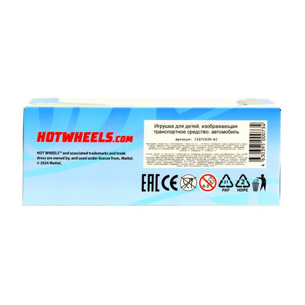 Machine en métal Hot Vils SPПОРТКАР 9,5 см, зеленый, инерц., kor. - dans le cor.2*120шт