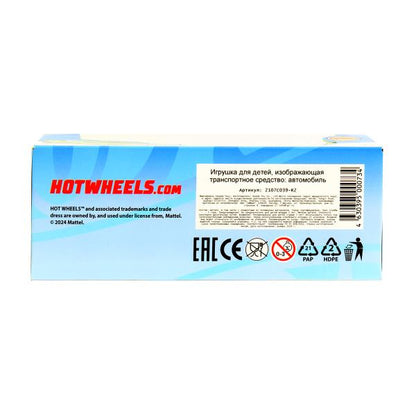 Machine en métal Hot Vils SPПОРТКАР 9,5 см, зеленый, инерц., kor. - dans le cor.2*120шт